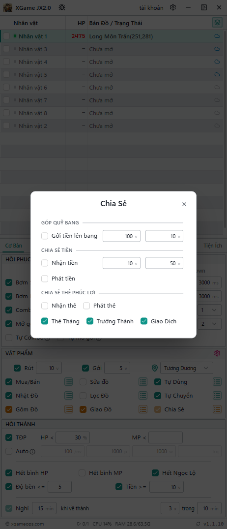 Modal Chia Sẻ