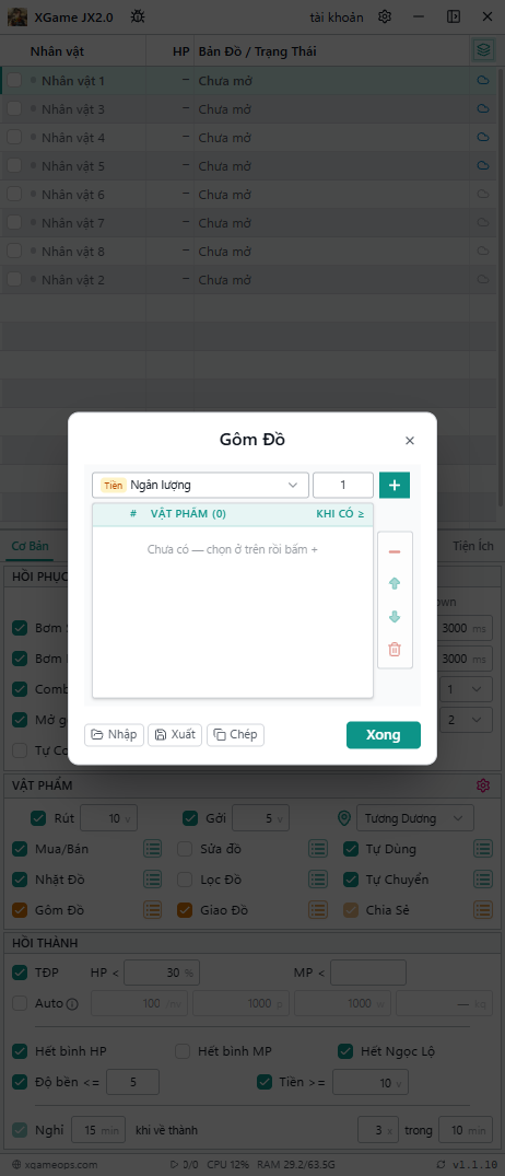 Danh sách Gôm Đồ