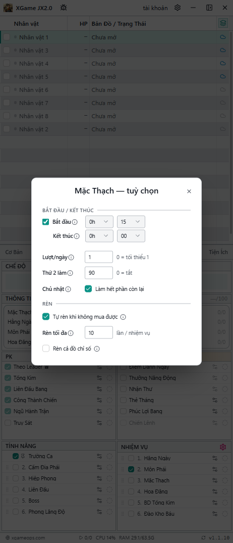 Modal tuỳ chọn Mặc Thạch